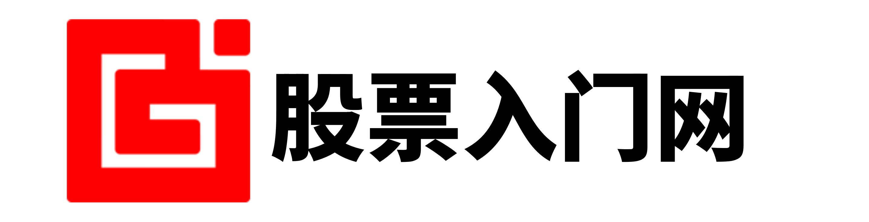 涌融优配